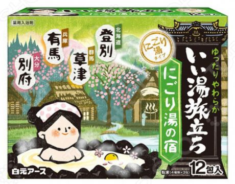 Соль для ванны Hakugen «Банное путешествие» с ароматами кипариса, юдзу, айвы и сакуры