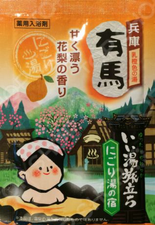Соль для ванны Hakugen «Банное путешествие» с ароматом айвы