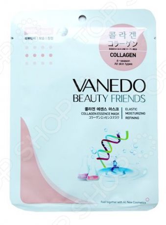 Маска для лица Vanedo All New Cosmetic Beauty Friends с коллагеновой эссенцией