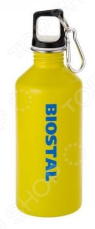 Бутылка для воды Biostal NS-750