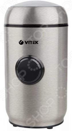 Кофемолка Vitek VT-7123