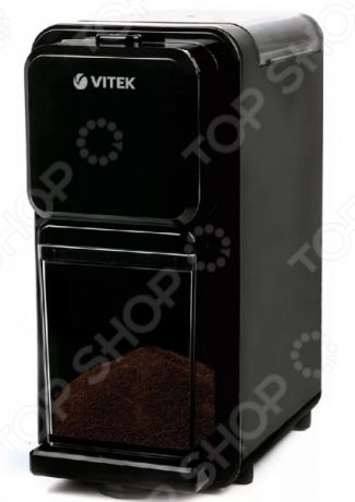 Кофемолка Vitek VT-7122