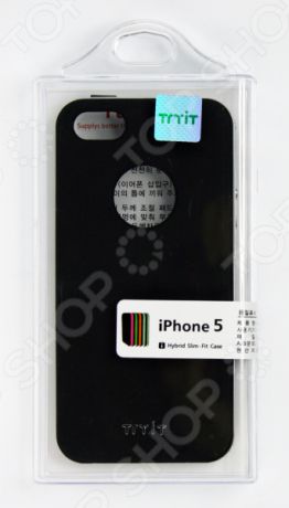 Чехол для iPhone 5/5S/SE Try It