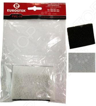 Набор фильтров для пылесоса Eurostek FVC-10