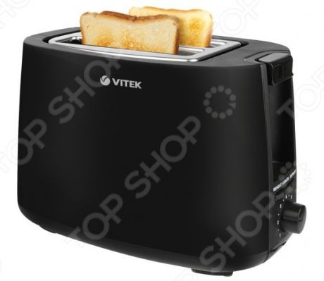 Тостер Vitek VT-7157