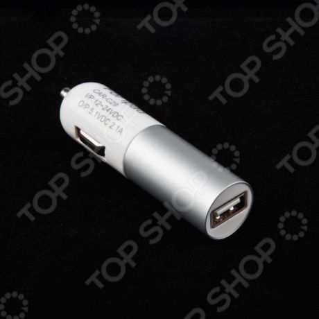 Устройство зарядное автомобильное 2,1 А USB Apple 30 pin