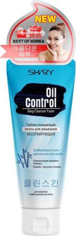 Пенка для умывания Shary Oil Control, абсорбирующая, 100 мл