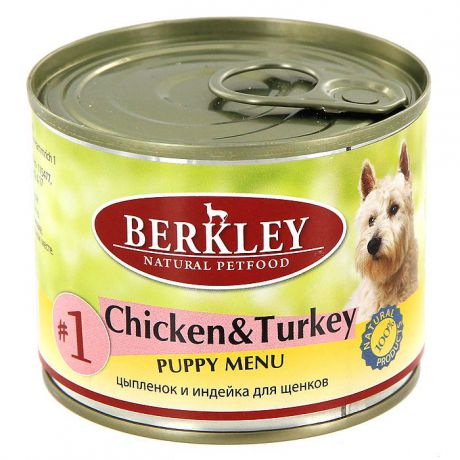 Консервы "Berkley", для щенков, цыпленок и индейка, 200 г