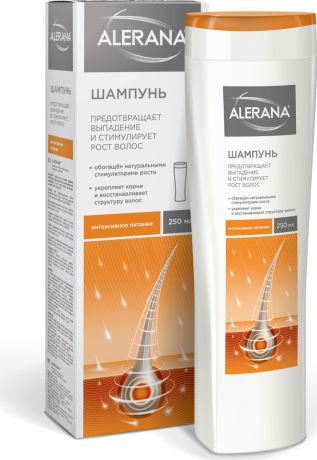 Шампунь для волос Alerana, интенсивное питание, 250 мл