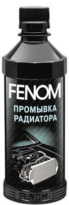 Очиститель радиатора Fenom, FN246