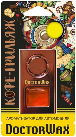 Автомобильный ароматизатор Doctor Wax "Кофе-Грильяж", DW0815, на дефлектор обдува