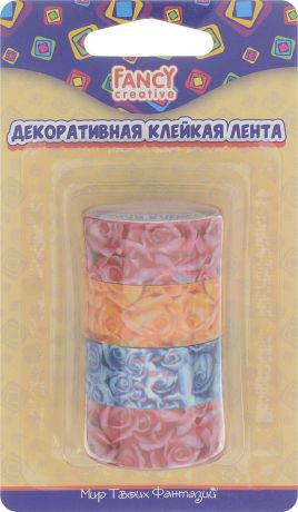 Набор декоративной клейкой ленты "Fancy", 4 шт. FD020074