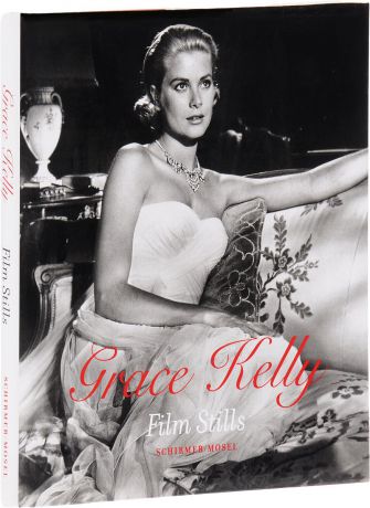 Grace Kelly: Film Stills