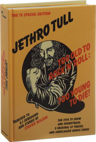 "Jethro Tull" Jethro Tull. Too Old To Rock 