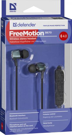 Беспроводная гарнитура Defender FreeMotion B670 черный, вставки, Bluetooth