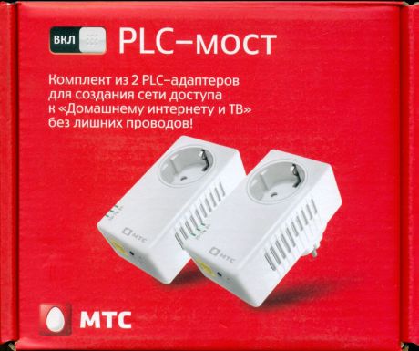 Powerline МТС PLC QPLA-200v.2P, белый