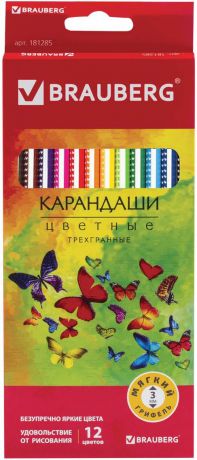 Набор цветных карандашей Brauberg Бабочки, 181285, 12 цветов