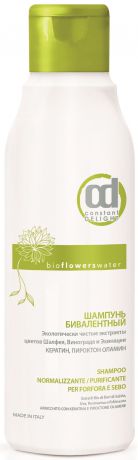 Шампунь для волос CONSTANT DELIGHT BIO FLOWERS для очищения бивалентный 250 мл