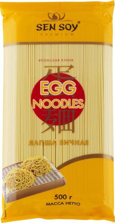 Лапша яичная Sen Soy Egg Noodles, 500 г