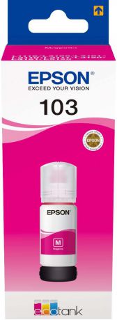 Чернила Epson 103 (C13T00S34A), пурпурный