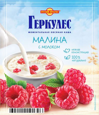 Русский продукт Геркулес овсяная каша с малиной и молоком, 30 шт по 35 г