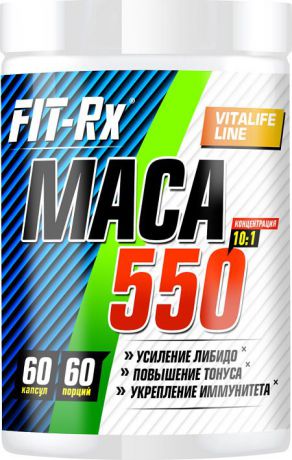 Средства для повышения тестостерона Fit-Rx Maca 550, 60 капсул