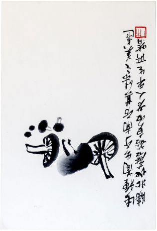 Гравюра Ци Бай Ши. Грибы. Ксилография акварель. Китай середина XX века