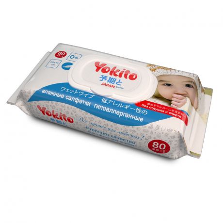 Детские влажные салфетки Yokito 80 шт.