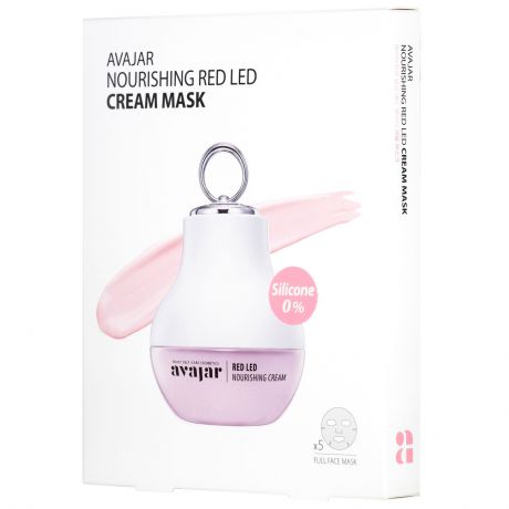 Avajar Nourishing Red Led Cream Mask - Питательная кремовая LED маска, 1 уп. 5 шт.