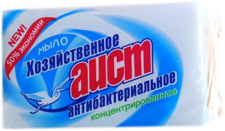 Мыло для стирки Аист "Антибактериальное", 4304010015, 200 г