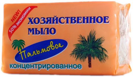 Мыло для стирки Аист "Пальмовое хозяйственное", 4304010017, 200 г