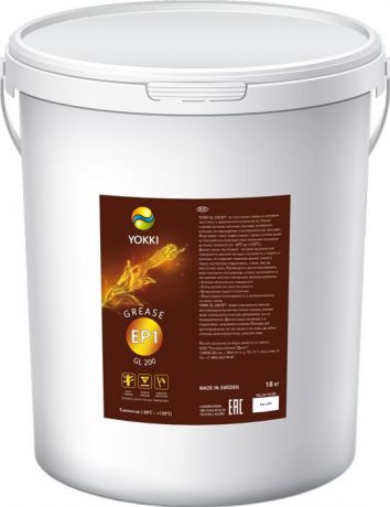 Консистентная литиевая смазка YOKKI GL 200 EP1, 18кг