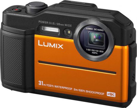 Компактный фотоаппарат Panasonic Lumix DC-FT7EE-D оранжевый