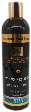 Шампунь с минералами (грязями) Мертвого моря для волос и кожи головы