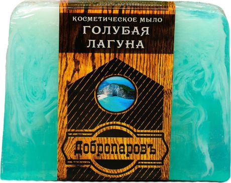 Косметическое мыло Добропаровъ "Голубая лагуна", 100 г