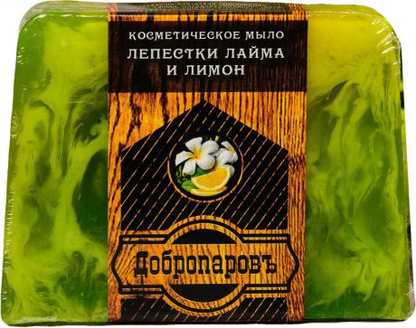 Косметическое мыло Добропаровъ "Лепестки лайма и лимон", 100 г