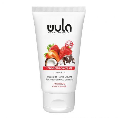 Крем для ухода за кожей WULA NAILSOUL WN-HFC-HCR75/Strawberry-c