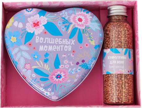 Подарочный косметический набор "Маленьких радостей" Шкатулка-сердце + Жемчуг для ванны, 100 г