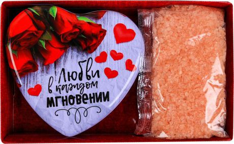 Подарочный набор Чистое счастье "С днем святого Валентина" Шкатулка-сердце + Соль для ванны, 150 г