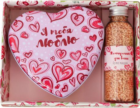 Подарочный набор "С днем Святого Валентина" Шкатулка-сердце + Жемчуг для ванны, 100 г