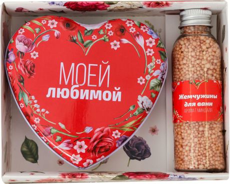 Подарочный набор "Самой лучшей на свете" Шкатулка-сердце + Жемчуг для ванны, 100 г