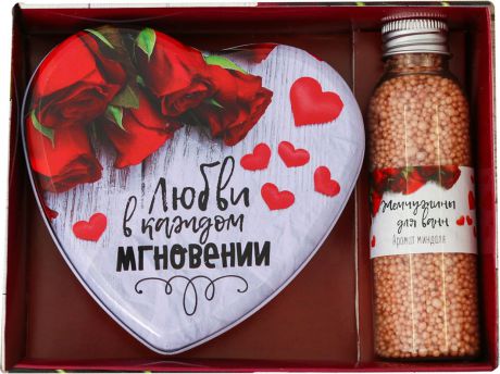 Подарочный набор "Самой любимой и родной" Шкатулка-сердце + Жемчуг для ванны, 150 г