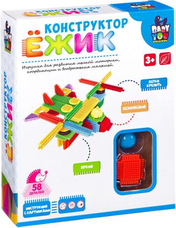 Пластиковый конструктор Bondibon Baby You Ежик Самолет, Y22686060