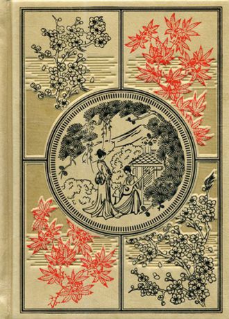 Японская поэзия. К120БЦ (подарочное издание)