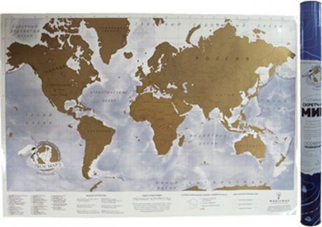 Скетч карта мира. Truemap Adventure