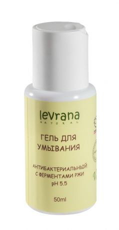 Гель для умывания Levrana "Антибактериальный" с ферментами ржи LEVR0153