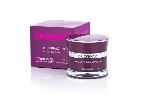 Lanopearl Крем ночной для лица Dr.Dermax, 50 мл