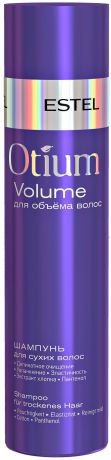 Шампунь для волос ESTEL PROFESSIONAL OTIUM VOLUME для объема, для сухих волос 250 мл