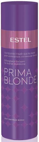 Бальзам для волос ESTEL PROFESSIONAL PRIMA BLONDE для холодных оттенков блонд, серебристый 200 мл