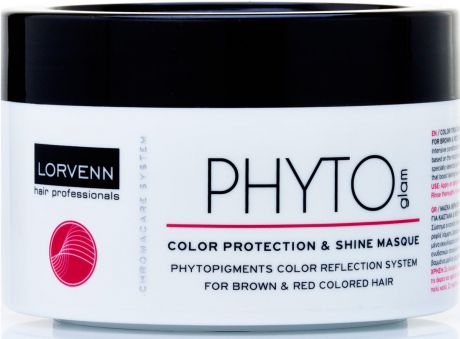 Маска Lorvenn Phyto Glam для волос, окрашенных в коричневый и красный цвет, 500 мл